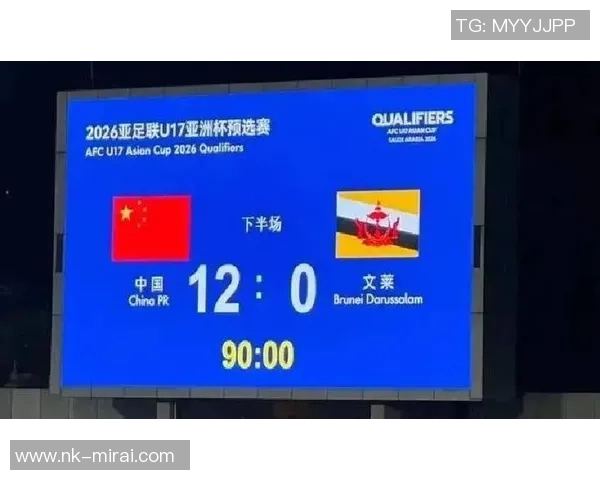 北京足球队状态变革引发热议球迷期待新篇章的崛起与挑战