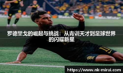 彩神vll娱乐