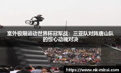 彩神vll官网
