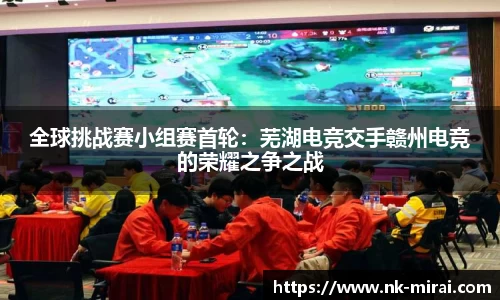 彩神vll官网