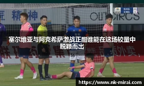 6163银河net163